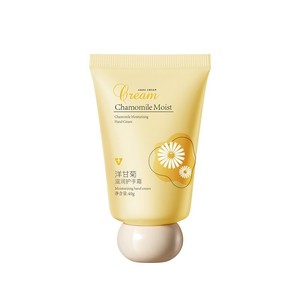 ครีมทามือคาโมมายล์มอยส์ท 40 กรัม บำรุงผิวมือแห้ง - Product Image 1
