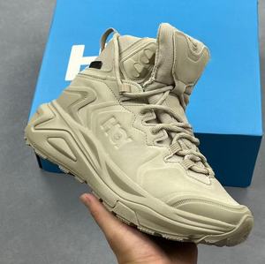 Bottes de randonnée imperméables de luxe sur mesure pour hommes et femmes, légères, en caoutchouc, avec amorti et doublure en mesh, pour le printemps - Product Image 2