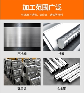 <strong>Manufacturer</strong> HRC55/HRC65/HRC70 4 Flutes AlTin Coated Carbide <strong>End</strong> <strong>Mill</strong> for Metal Working ODM OEM - Product Image 5