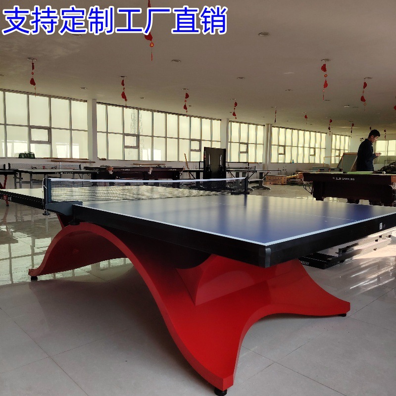 สายรุ้งไม่มีแบรนด์