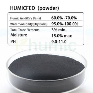 Bổ sung hữu cơ gà bò thức ăn phụ gia 100% nước hòa tan Natri humate Humic Acid tăng cường miễn dịch thức ăn chăn nuôi phụ gia - Product Image 2
