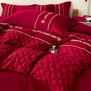 Chinese Wedding Four-Piece <b>Bedding</b> <b>Set</b> Red Cotton Embroidered Duvet Cover Pillowcase <b>Set</b> For Marriage Bedroom - Product Image 4
