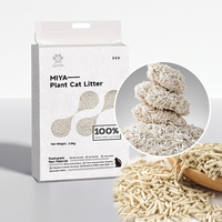 Litière pour chat au tofu végétal entièrement naturel, emballée sur mesure, directement de l'usine. Échantillons gratuits disponibles.