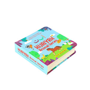 Impresión de Libros Infantiles de Tapa Dura Personalizados a Precio de Fábrica SeSe, Impresión de Libros de Cartón para Bebés de Alta Calidad - Product Image 6