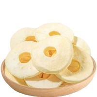 Direct verzonden appelchips, handgesneden gevriesdroogde appels - lage GI gedroogde appelschijfjes 20g/100g zakje. Perfecte snack voor zwangere vrouwen.