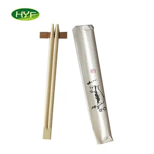Дешевые, оптовая продажа, биоразлагаемые бамбуковые палочки для еды, индивидуальная упаковка, стильные палочки для еды, экологически чистые для дома