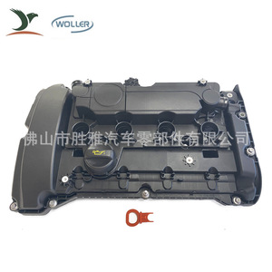 ใช้ได้กับฝาครอบวาล์ว Peugeot Citron รุ่น 9812071480 9805712480 9812828980 - Product Image 1
