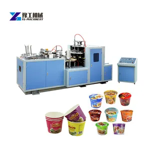 Henan imprimant la tasse de papier de fabrication automatique, machine jetable de tasse de café, petit prix