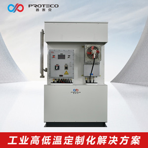 Proteco ชิลเลอร์ปั๊มทำความเย็น R-134a 380V สำหรับอุปกรณ์ทดสอบเซมิคอนดักเตอร์ - Product Image 4