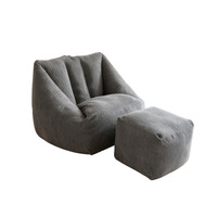 Fauteuil en velours côtelé avec petite éponge intégrée, canapé pouf compressé sous vide, canapé paresseux en tissu avec éponge pour la maison