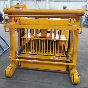 ماكينة تشكيل كتل الإسمنت الهيدروليكية المتنقلة الكبيرة والصغيرة ، ماكينة تشكيل كتل الإسمنت المجوفة ، ماكينة صنع الطوب بمحرك الخرسانة الخام - Product Image 1