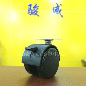 Nylon Swivel Caster 2 Inch <b>With</b> Brake Plate Mount Furniture <b>Wheels</b> - Product Image 2
