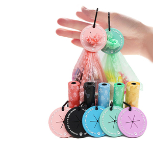 Porte-sac à excréments pour chiens, mains libres, écologique, porte-sac à excréments pour chiens - Product Image 1