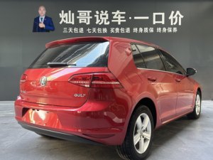 Auto Usado <span class=keywords><strong>Volkswagen</strong></span> <span class=keywords><strong>Golf</strong></span> 2015 1.6L Automático Edición Comfort - Product Image 4