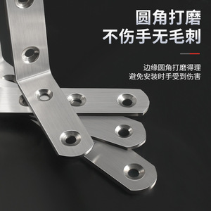 Stainless Steel Angle <b>Bracket</b> 3mm L-Shaped Right Angle Support For Indoor Fixtures Durable Load Bearing Shelf Connectors - Product Image 2