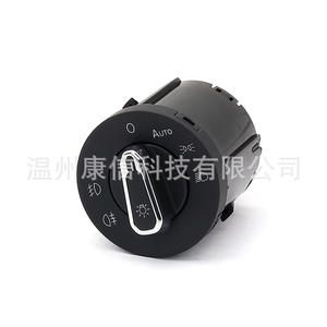 Interrupteurs automobiles Volkswagen Bora et Lavida 5G1941431H Interrupteur de phare - Product Image 1