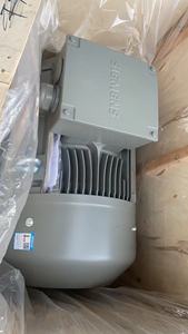 Motor Asíncrono Trifásico SIEMENS de 750W, 1HP, 4P, B3, Baja Tensión 380V/50HZ, Eficiencia IE3, Carcasa 80, Totalmente Cerrado - Product Image 2