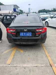 <span class=keywords><strong>Honda</strong></span> <span class=keywords><strong>Accord</strong></span> <span class=keywords><strong>2018</strong></span> 2019 2020 10.ª Generación 1.5T CVT 230TURBO Edición Comfort Transmisión Automática - Product Image 6