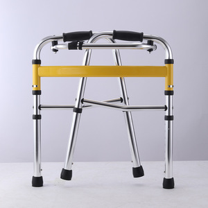 Déambulateur médical pour enfants Jianghao en alliage d'aluminium pliable, aide à la rééducation des membres inférieurs avec ou sans roues - Product Image 2