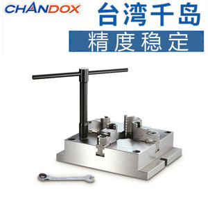 Mandrin manuel carré ultra-mince Mc-12, diamètre 100 mm, conique MT3, 50000 tr/min, précision 0,015 mm, pour montage de perceuse - Product Image 3