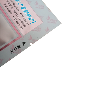 Bolsa de Embalaje de Aluminio Impresa Personalizada de Fábrica de Shanghái con Sellado de Tres Lados para Pesticidas y Fungicidas Químicos en Taller GMP - Product Image 2