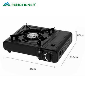 معدات مطبخ التخييم موقد شعلة واحدة للشواء في الهواء الطلق موقد تخييم محمول يعمل بالغاز البوتان - Product Image 3