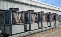 Refroidisseur d'eau industriel modulaire à air, 380V, pompe intégrée, connexion parallèle pour le refroidissement des centres de données et des salles de serveurs