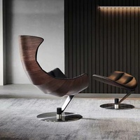 Fauteuil simple en cuir PU de luxe léger, fauteuil inclinable design, fauteuil rotatif minimaliste créatif, fauteuil homard pour salon et balcon