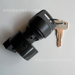 สวิตช์จุดระเบิดโพลาริส 4016058 4 ขาพร้อมกุญแจสำหรับรถจักรยานยนต์ออฟโรดชนิดโรตารีวัสดุพลาสติก - Product Image 3