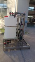 Système d'eau domestique à zéro décharge liquide (ZLD): gestion écologique de la saumure