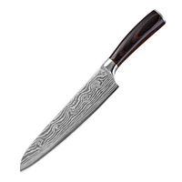 Couteau de cuisine multifonctionnel pour sashimi de chef japonais, acier inoxydable, lame de 8 1/2 pouces, ambidextre, passe au lave-vaisselle, moderne