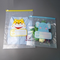 Sacs en PVC avec fermeture éclair pour sous-vêtements d'enfants en vinyle transparent écologique imprimé avec propre logo personnalisé sacs en plastique givré avec fermeture éclair