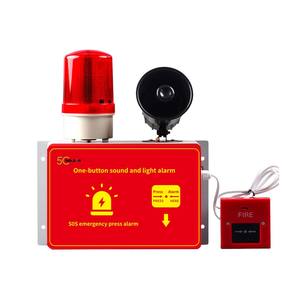 إنذار أمان صوتي ومرئي نظام أمان صوتي ومرئي - Product Image 1