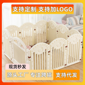 Corral Plegable para Mascotas de 63 cm, Rectangular, Fácil de Montar, para Uso Doméstico - Product Image 5
