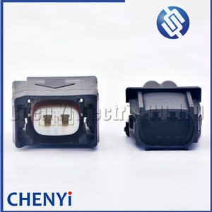 2 Pin otomatik yakıt enjektörü nozul konektörü YAĞ POMPASI fiş 7120-9100-60 7287-1495-30 90980-12747 Suzuki Mazda için - Product Image 5