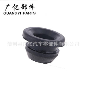 Anillo de Sellado de Goma Guangyi Parts 90480-18001 EPDM para Uso Automotriz en Honda y Toyota - Product Image 1