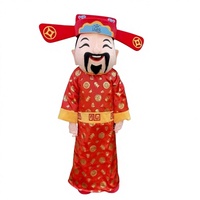 QUTENG Nouvelle Arrivée Costume de Mascotte Artisanale en Coton du Dieu de la Richesse pour Fête, Couleur Personnalisée, Hommes Adultes