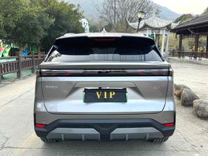 Offre Spéciale <span class=keywords><strong>Voiture</strong></span> <span class=keywords><strong>d</strong></span>'<span class=keywords><strong>Occasion</strong></span> 2025 Geely Galaxy L7 EM-i 1.5 115km Exploration + Edition Automatique PHEV SUV <span class=keywords><strong>d</strong></span>'<span class=keywords><strong>occasion</strong></span> en excellent état - Product Image 6