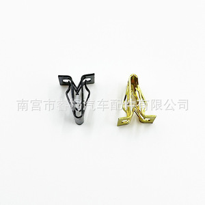 Shuangxuan <b>Car</b> Interior <b>Clip</b> 12mm Steel Fastener For Dashboard Armrest Gear Shift Panel - Product Image 3