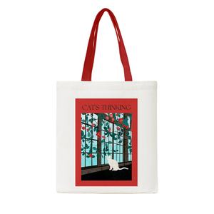 Sac fourre-tout en toile de coton éco-recyclé personnalisé Sac à provisions coloré Poignées en corde avec ruban et logo personnalisé Fermeture à glissière pour cadeaux - Product Image 2