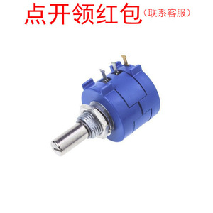 3590s-4-202l bourns chiết áp quay 2K ohm M +-5% 10 vòng quay 2W - Product Image 1