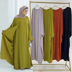 Sharut 2025 Turki Dubai Abaya Jubah Mewah Abaya Muslimah Sederhana Gaun Cardigan dan Dalaman Terjahit 2 in 1 Nida Abaya - Product Image 1