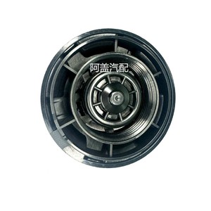 BMW Toyota <b>Radiator</b> <b>Cap</b> 17138665638 16475-WAA02 Coolant Reservoir <b>Cap</b> Replacement Part - Product Image 3