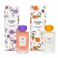 Diffuseur de parfum de luxe 200 ml, huile essentielle naturelle, parfum d'ambiance pour la maison, flacon en verre, désodorisant, vente en gros
