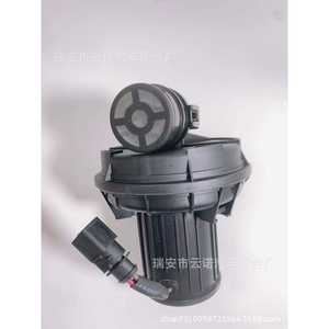 Bomba de aire secundaria 06G959253A para Volkswagen Sagitar Touran, pieza de repuesto nueva de plástico - Product Image 5