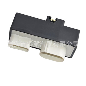 โมดูลพัดลมระบายความร้อน Volkswagen รุ่น 1J0919506K สำหรับ Beetle Golf Jetta TT 12V อะไหล่ทดแทน - Product Image 5