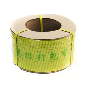 Customized PP Packing Belt Strap PET Strapping Roll