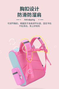 Zaino per bambini Bookbag per bambini in età prescolare borsa per la scuola materna zaino per ragazze ragazzi - Product Image 6