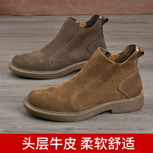 Mid-Calf Chukka Boot Men Genuine Leather <b>Round</b> <b>Toe</b> Flat <b>Heel</b> Anti-Slippery Rubber Outsole Solid Style Comfortable Fit - Product Image 5