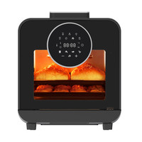 Appareil de cuisine électrique de 24 litres à commande numérique Friteuse à air carrée Four grille-pain à vapeur en plastique pour usage domestique